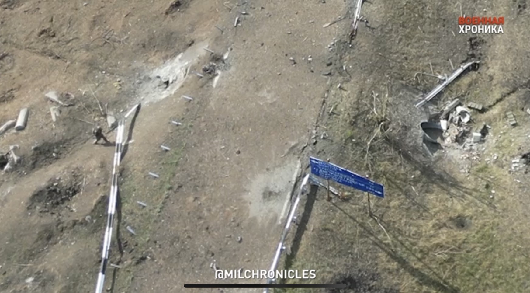 Телеграмм война на украине жесткие кадры фото 105