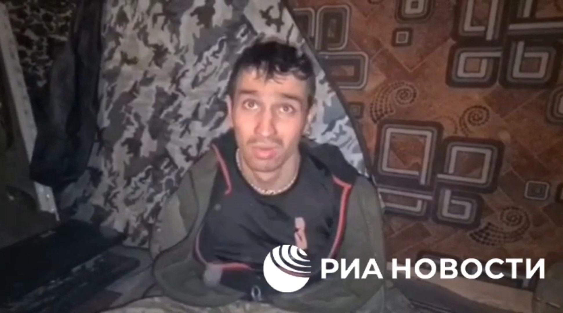 Телеграмм видео с украины фото 116