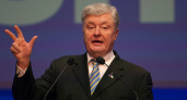 Порошенко заблокировали поездки в Мадрид и Рим после скандала Зеленского с Трампом