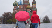 Давление подскочит на 15 мм: синоптик раскрыл, что ждет москвичей в ноябре