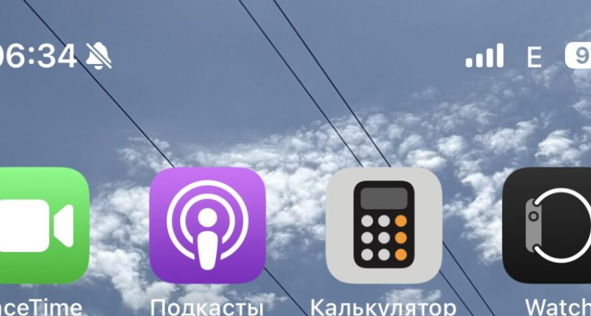 В Татарстане ограничили интернет из-за угрозы беспилотников