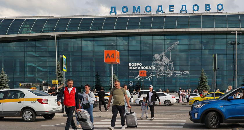 Суд конфисковал аэропорт Домодедово в пользу государства