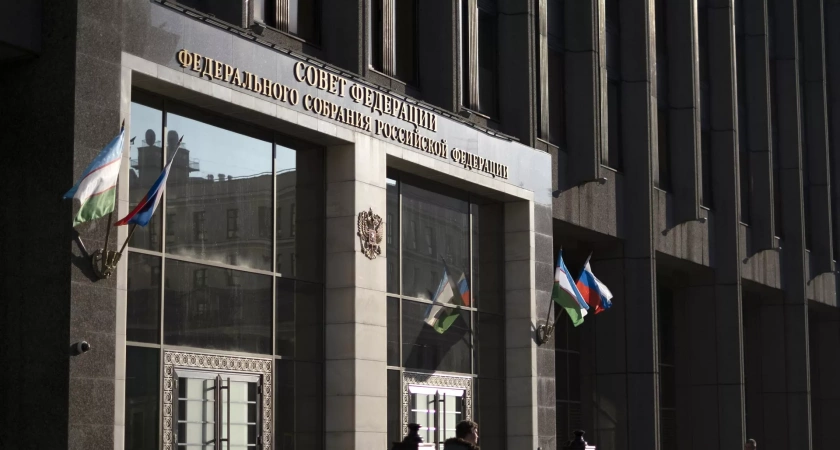 Совфед одобрил закон о создании российской цифровой платформы с госуслугами и мессенджером