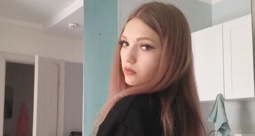 В Подмосковье ищут пропавшую 22-летнюю девушку