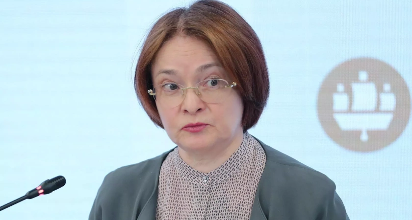 Глава ЦБ заявила об исчерпанности модели экономического роста России