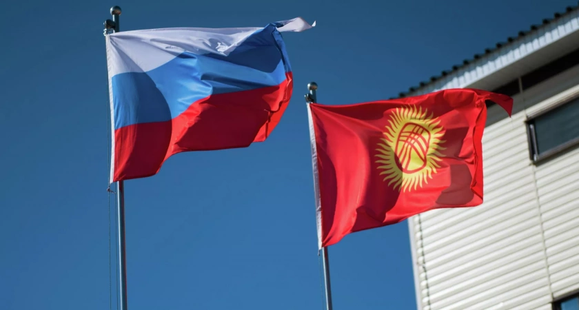 Киргизия и Россия создадут единое образовательное пространство