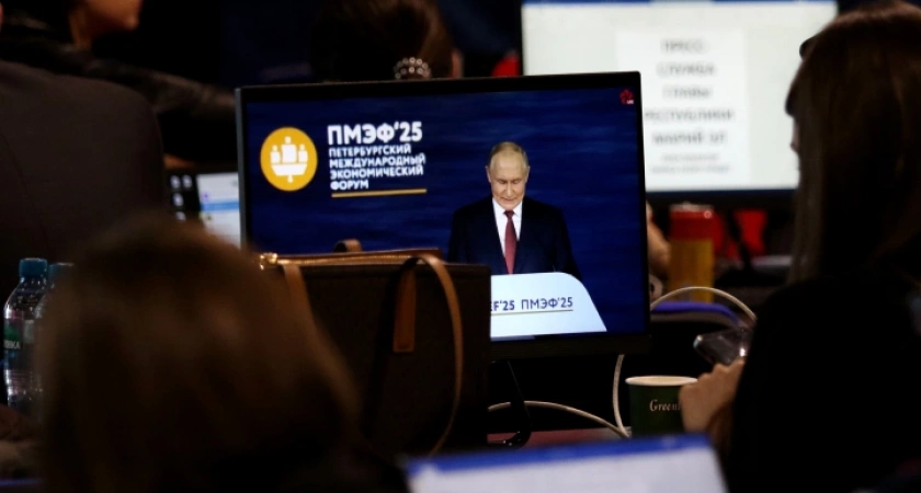 Путин признал недостаточный уровень зарплат в России