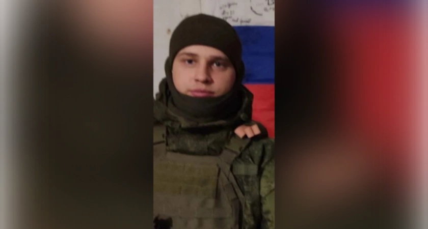 В зоне СВО погиб уроженец Белорецка Александр Кожин