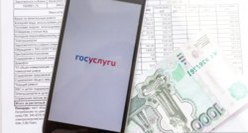 С 1 июля в России вступают в силу новые законы: подорожает газ, появятся социальные вклады и ужесточат штрафы