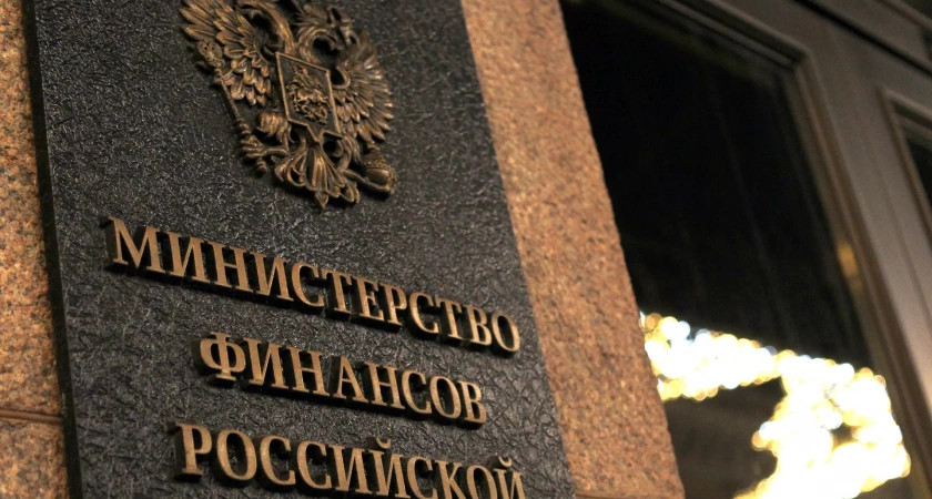Минфин предложил повысить госпошлины для автовладельцев и мигрантов с сентября 2025 года