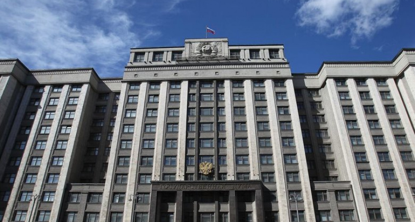 Правительство внесет в Госдуму бюджет на 2026-2028 годы до 1 октября в электронном формате