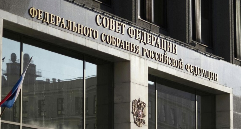 Совфед одобрил штрафы до 20 тысяч рублей за несообщение в военкомат о переезде
