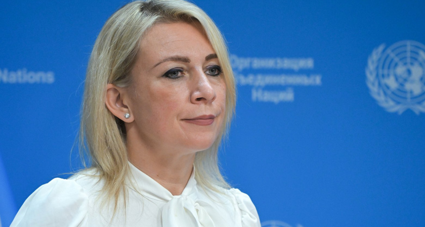 Захарова: ЕС превратился в «несамостоятельную структуру», обслуживающую военно-промышленные корпорации