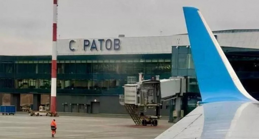 Аэропорт Саратова закрыл небо: Росавиация ввела запрет на прием и выпуск самолетов
