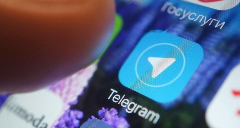 Telegram заблокировал 16,3 млн групп за полгода: 130 тысяч распространяли террористический контент