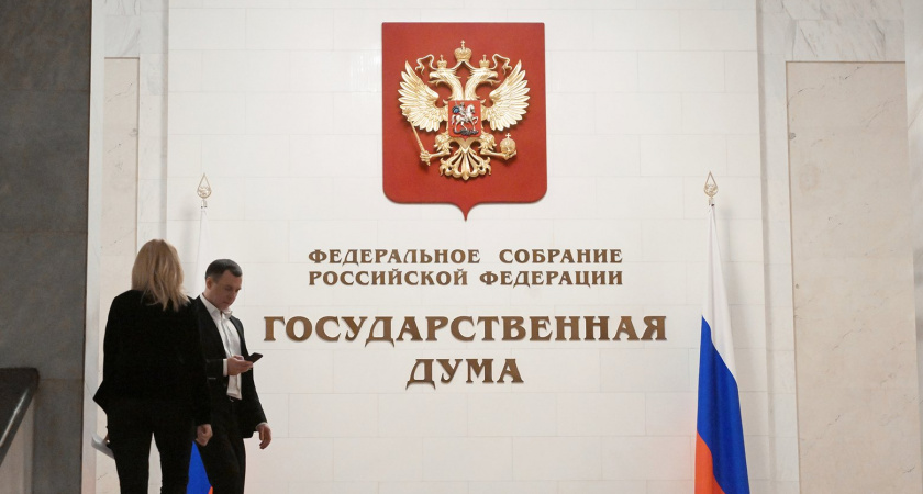 Кремль объяснил разочарование Трампа разговором с Путиным: «Быстро завершить конфликт невозможно»