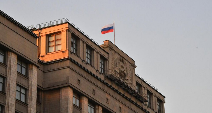 Минюст завершит согласования по новому закону о нотариате до сентября