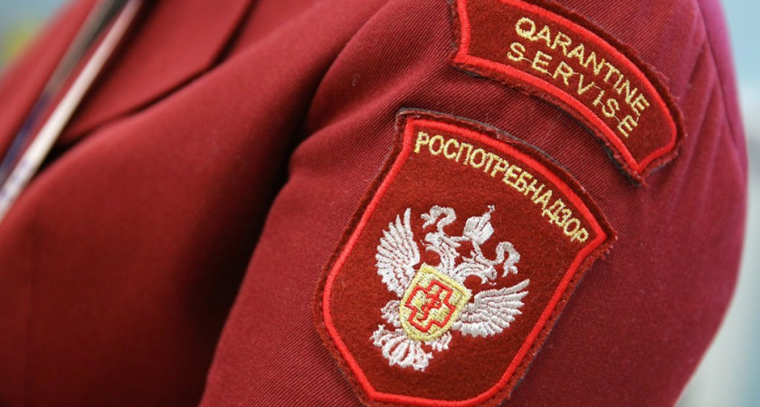 Роспотребнадзор предупредил о вспышке розового лишая среди туристов в Таиланде в сезон дождей
