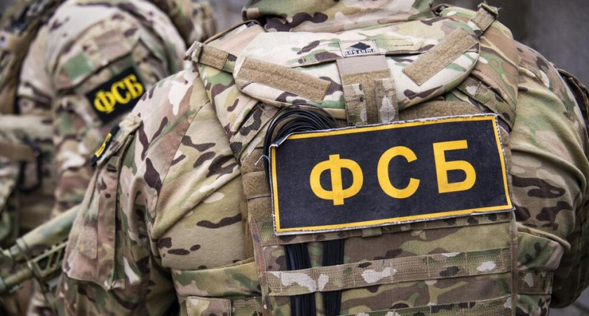 ФСБ задержала четверых россиян, поджигавших машины силовиков и взрывавших ЛЭП по заданию украинских спецслужб