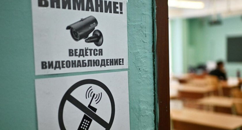 Один российский выпускник получил 400 баллов ЕГЭ, сдав четыре предмета на максимум