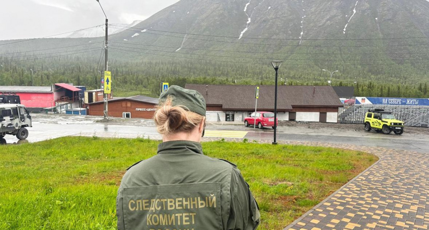 Двое погибли от переохлаждения в ледяном шторме на забеге «Хибины» при нулевой видимости