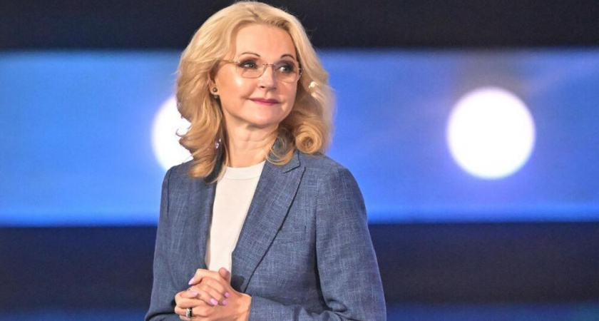 Голикова: семьи с детьми получат до 189 тысяч рублей в год с 2026 года