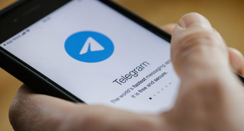 Telegram снова "лег": более 1300 жалоб россиян за час после сбоя в мессенджере