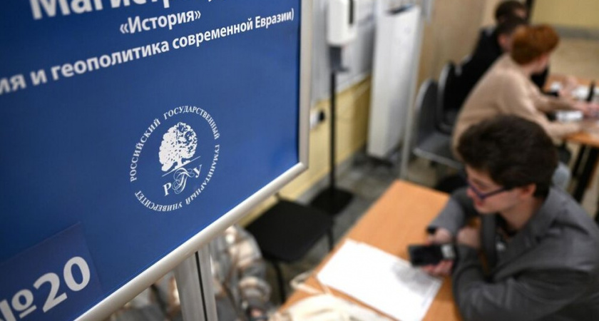Абитуриенты подали 1,5 миллиона заявлений в вузы за три недели — в полтора раза больше прошлого года