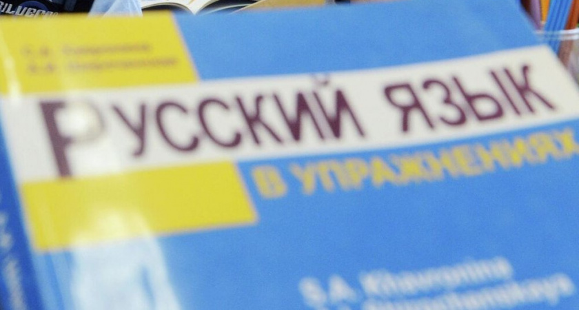 Путин подписал указ об обязательном тестировании детей-иностранцев на русский язык перед школой
