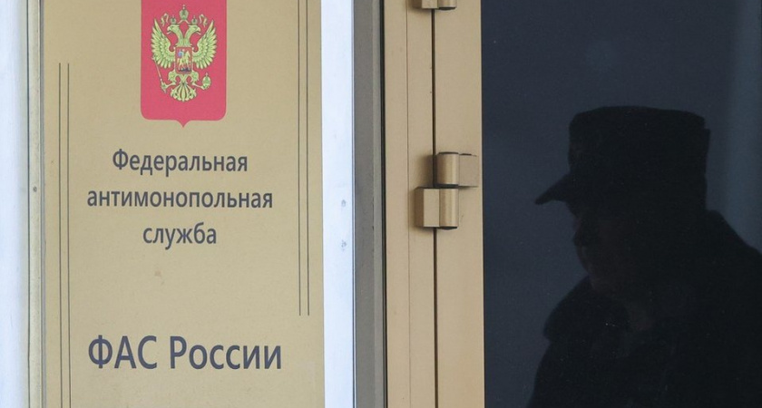 Суд впервые взыскал с МТС 3 миллиарда рублей за незаконное повышение тарифов в пользу бюджета