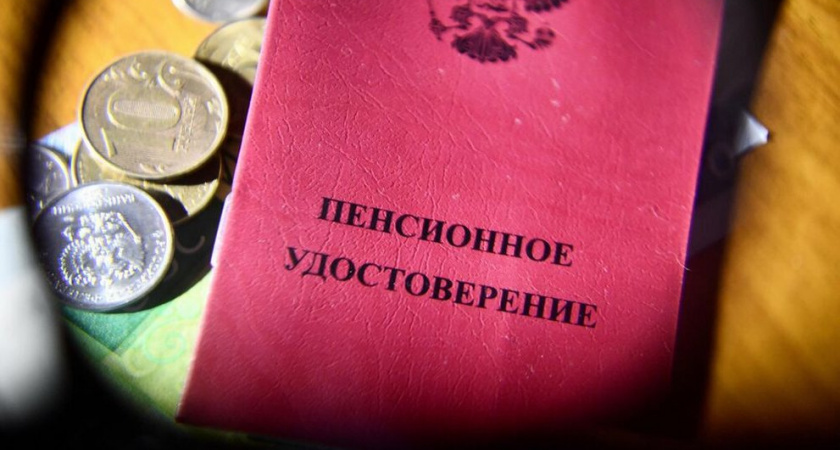 Пенсионерам автоматически повысят выплаты с 1 августа: кому достанутся надбавки