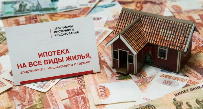 В 26 лет за ипотекой: как смоляне стали самыми молодыми заемщиками в России