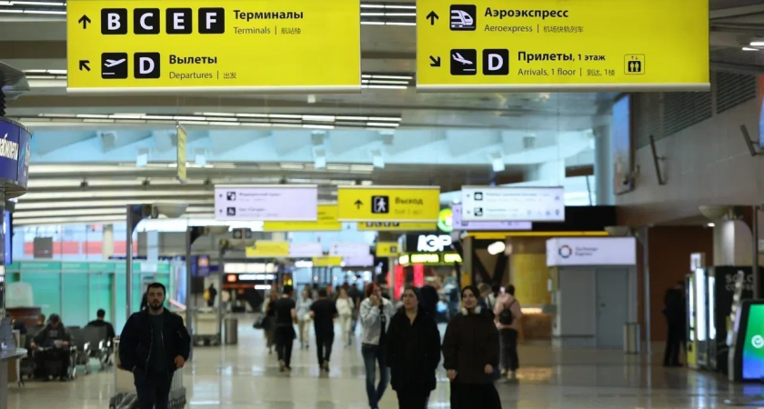Лайк в соцсети стоил украинке 50-летнего запрета на въезд в Россию