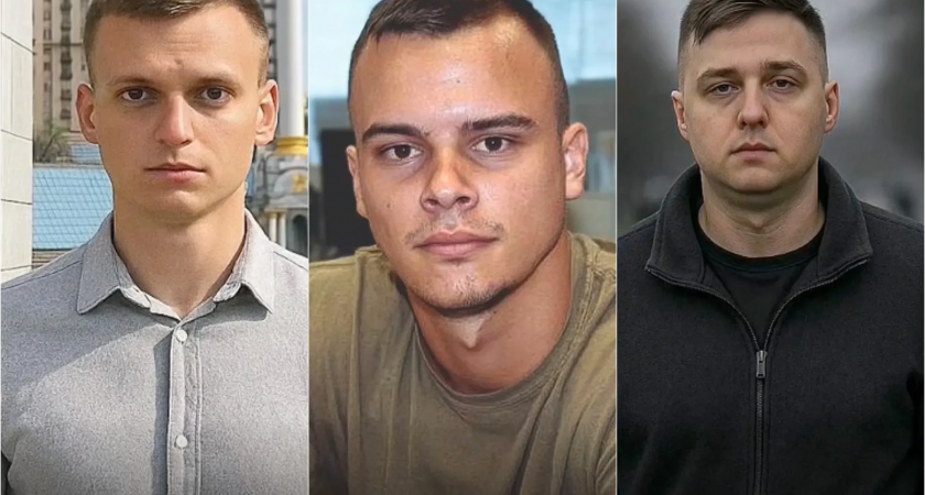 ФСБ раскрыла имена трёх агентов СБУ, которые через домовые чаты вербовали 24-летнюю террористку в Крыму