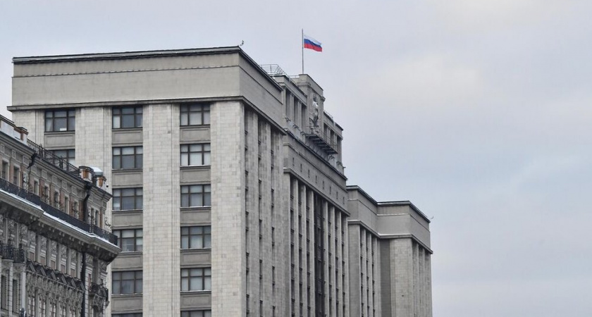 Госдума примет закон о лишении гражданства до 23 июля: Володин назвал условие