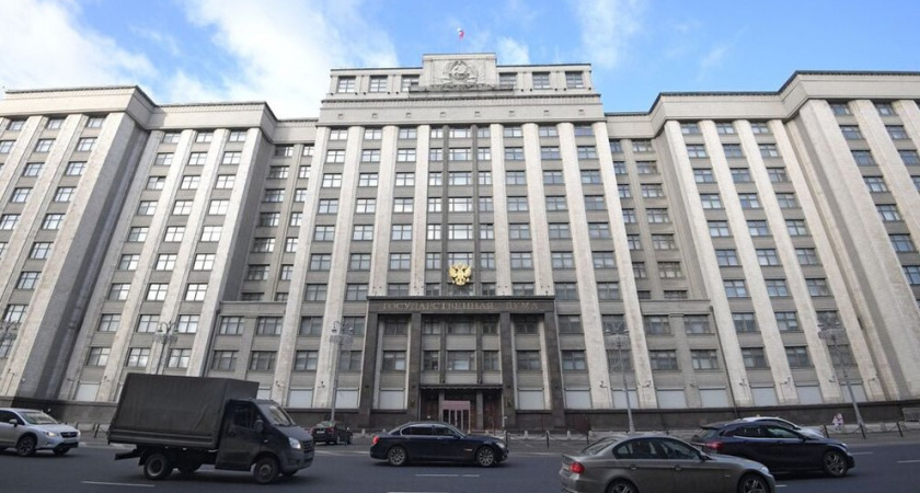 Госдума одобрила штрафы до 5 тысяч рублей за поиск экстремистских материалов в интернете