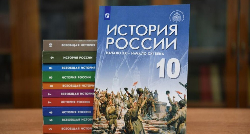 Шестеро героев СВО получат отдельную главу в школьных учебниках истории с 2026 года