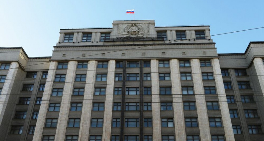 Госдума установила пошлину 461 тысячу рублей за регистрацию ветпрепаратов в рамках ЕАЭС
