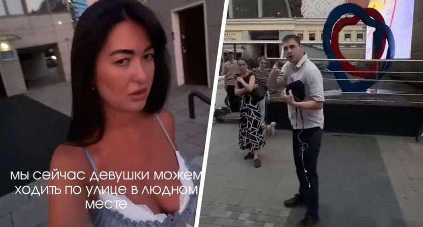У ТЦ "Европейский" пикапер ударил москвичку "со всей дури" за отказ дать номер