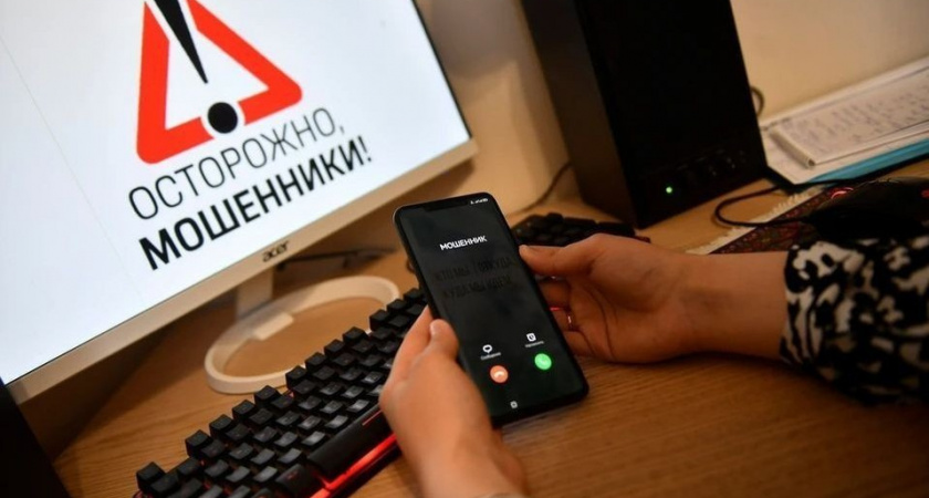 МВД назвал "золотой час" для спасения от мошенников: 60 минут решают всё