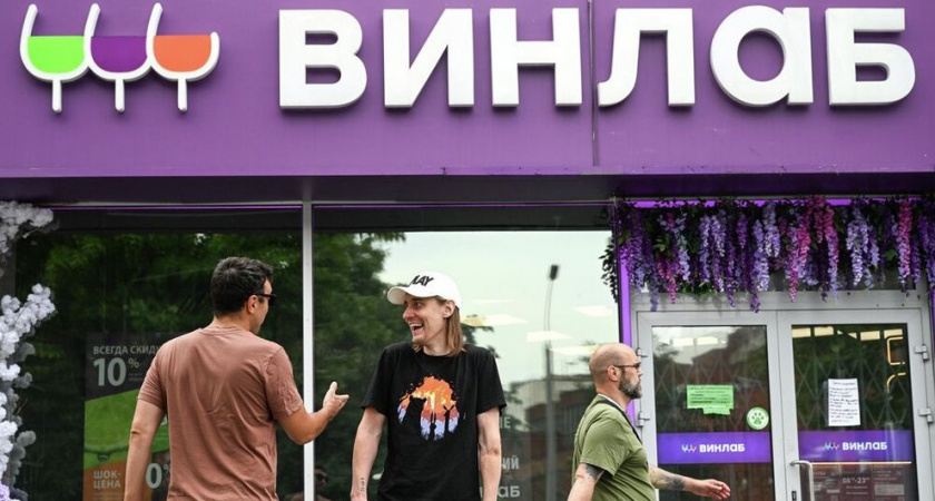 "ВинЛаб" восстанавливается после беспрецедентной кибератаки: сайт работает только каталогом