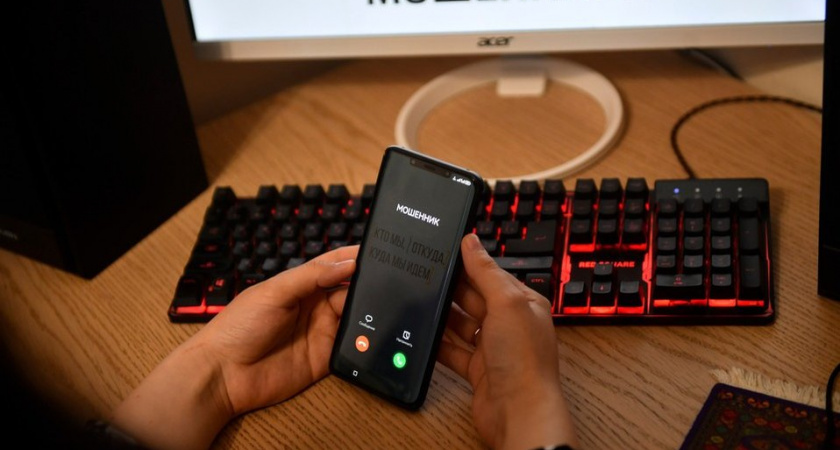 Мошенники угрожают уничтожить "посылки" и выманивают коды из SMS под видом курьеров и маркетплейсов