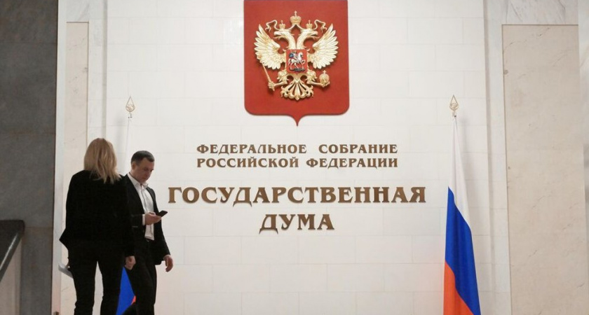 Госдума разрешила малому бизнесу и самозанятым брать кредитные каникулы раз в пять лет