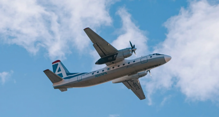 Ан-24 с 49 людьми на борту пропал в 15 км от Тынды после двухчасовой задержки в Благовещенске