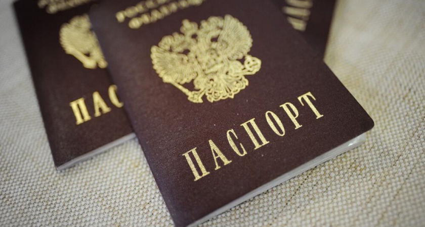 Москалькова вручила паспорта четверым украинцам, преследовавшимся за пророссийские взгляды