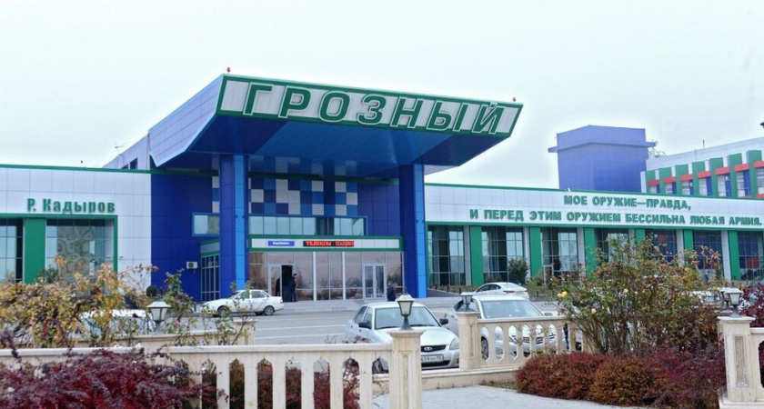 В аэропорту Грозного экстренно закрыли небо для всех самолетов из-за угрозы безопасности