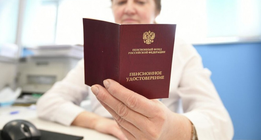 Работающие пенсионеры автоматически получат прибавку с 1 августа без заявлений