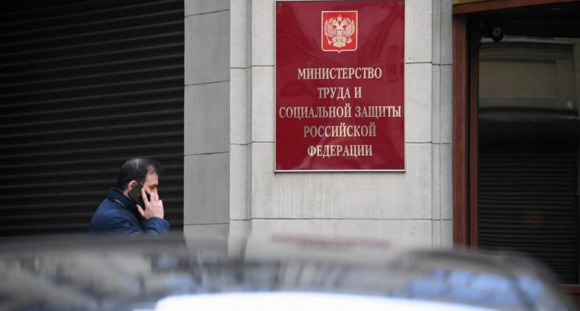 Минтруд запретит водителям, продавцам и медикам из визовых стран работать без русского языка
