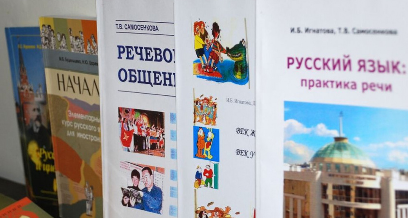 Минпросвещения урезает родные языки в школах вдвое из-за нагрузки на первоклассников