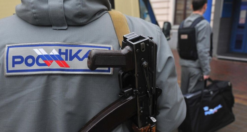 Охранники Центробанка получат право сбивать дроны при транспортировке денег и гостайны